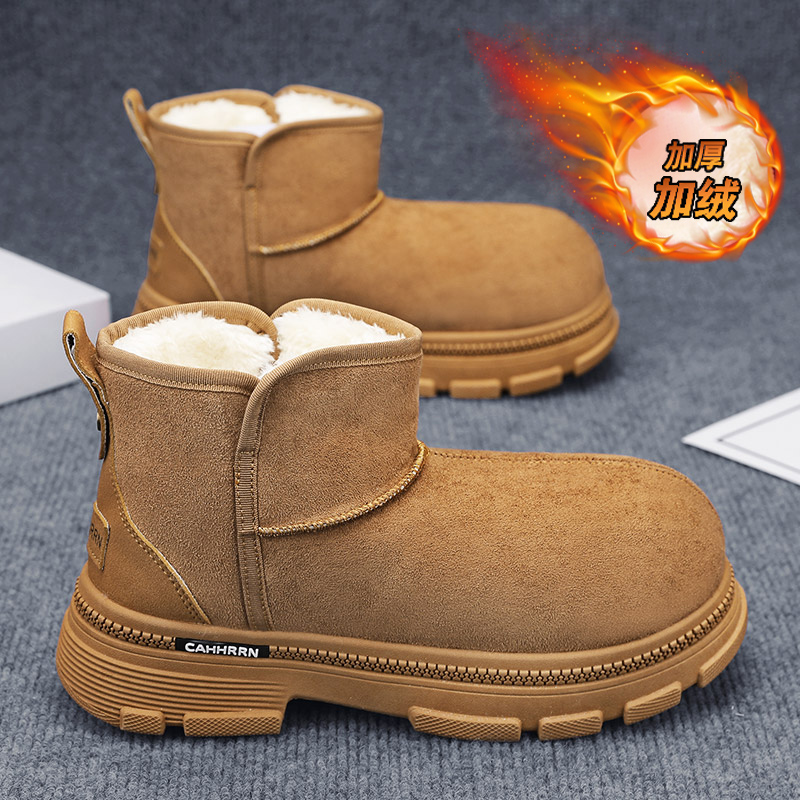 Men'S Shoes Height Increase - Botas hasta el tobillo con relleno