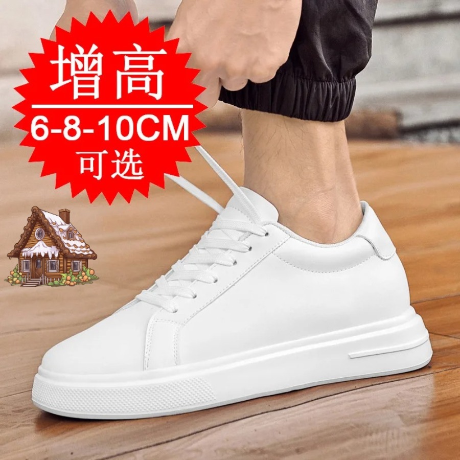 Men'S Shoes Height Increase - Zapatos con alzas de cuero PU