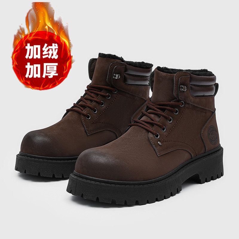 Men'S Shoes Dockers - Botas de hombre nuevas zapatillas de