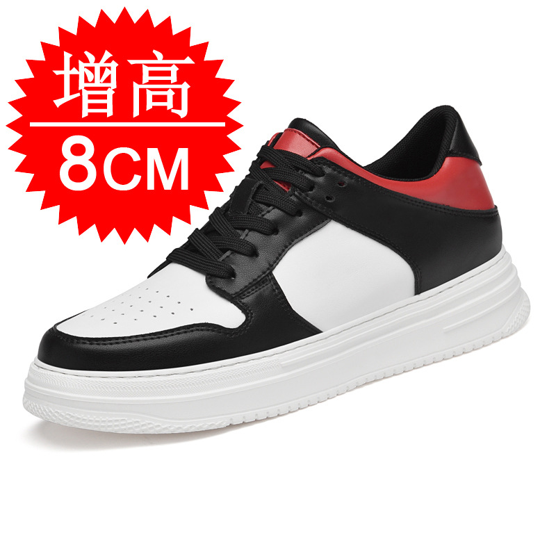 Men'S Shoes Height Increase - Zapatillas deportivas blancas transpirables de suela