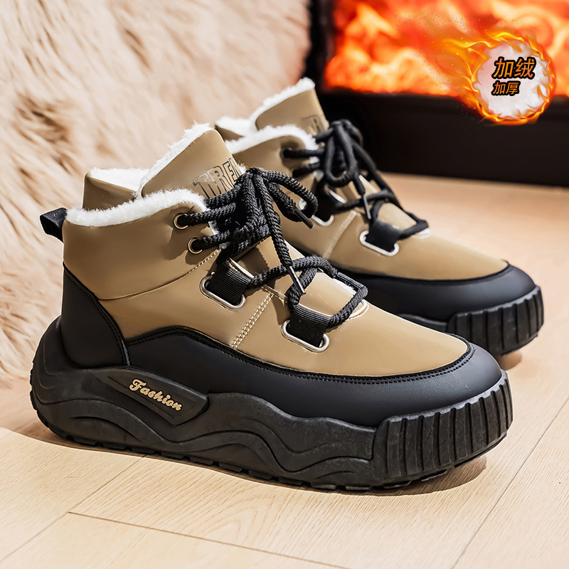 Men'S Shoes Height Increase - Zapatos para hombre, zapatillas informales, zapatillas