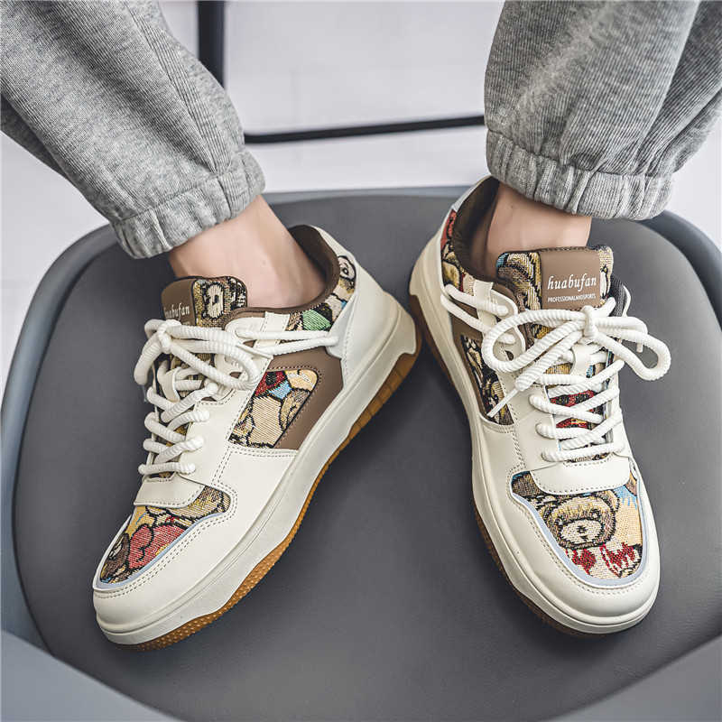 Men'S Shoes Height Increase - Zapatillas de skate para hombre con