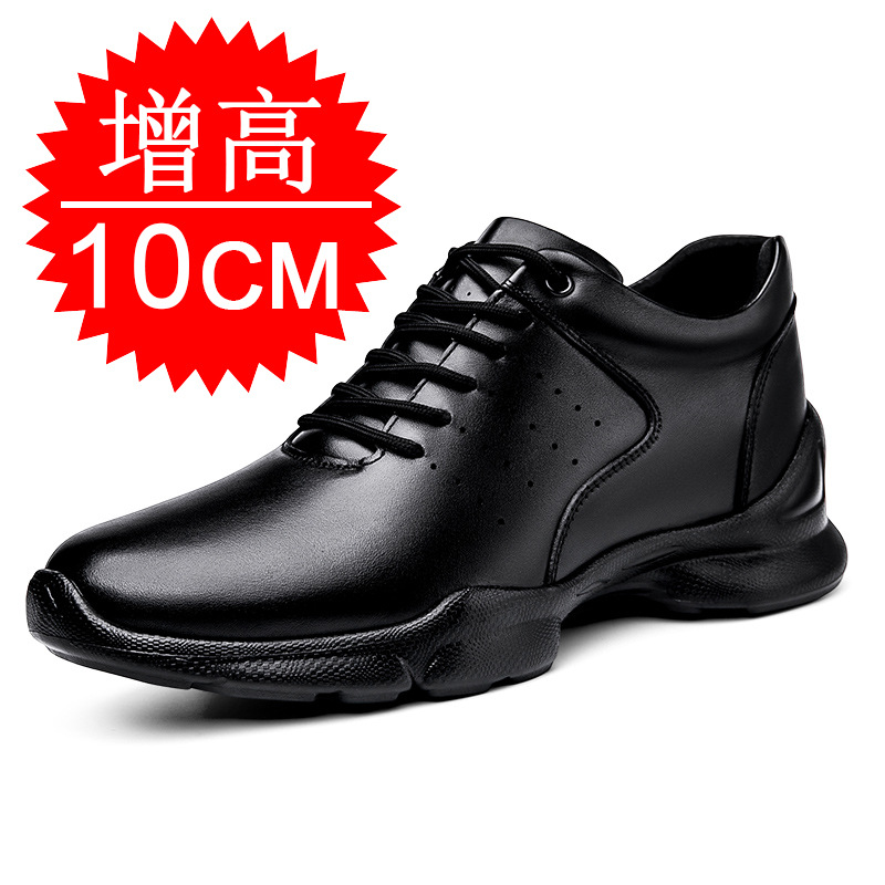 Men'S Shoes Height Increase - Zapatos Elevadores para Hombre, Aumento de