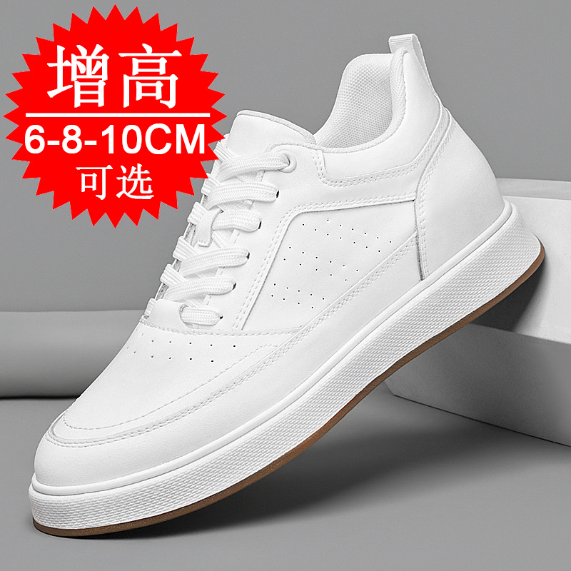 Men'S Shoes Height Increase - Zapatillas Elevadoras para Hombre, Transpirables, Casuales,