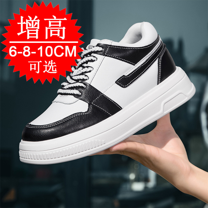 Men'S Shoes Height Increase - 2025 zapatos con elevador para hombre,