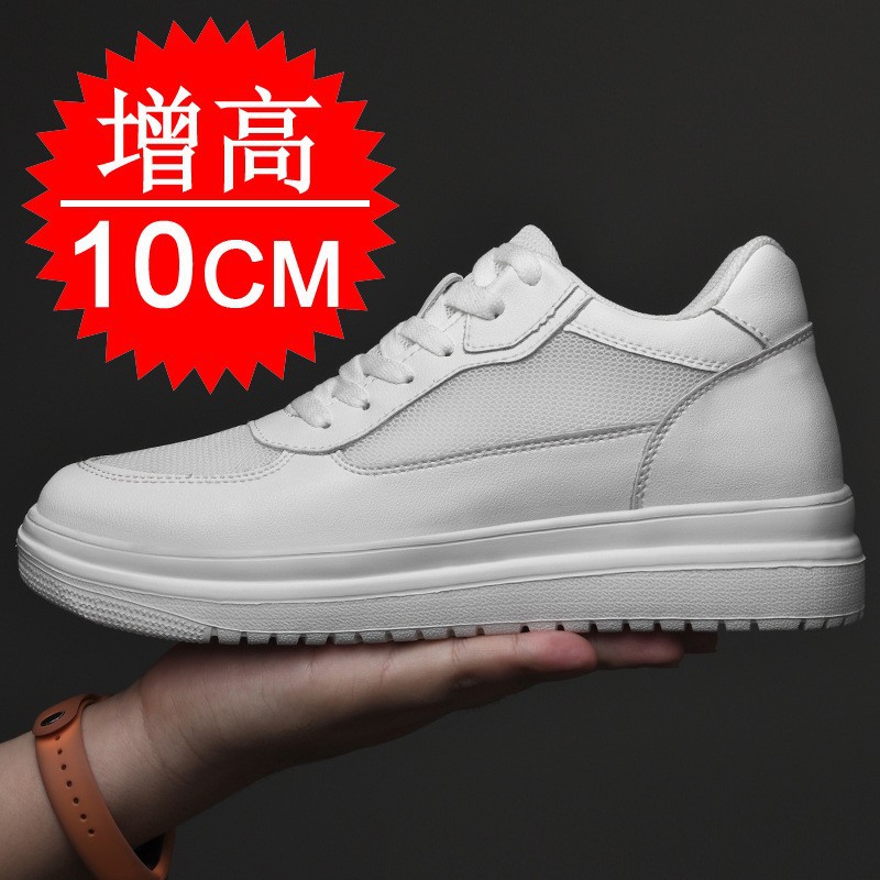 Men'S Shoes Height Increase - Nuevas Zapatillas Elevadoras que Aumentan la