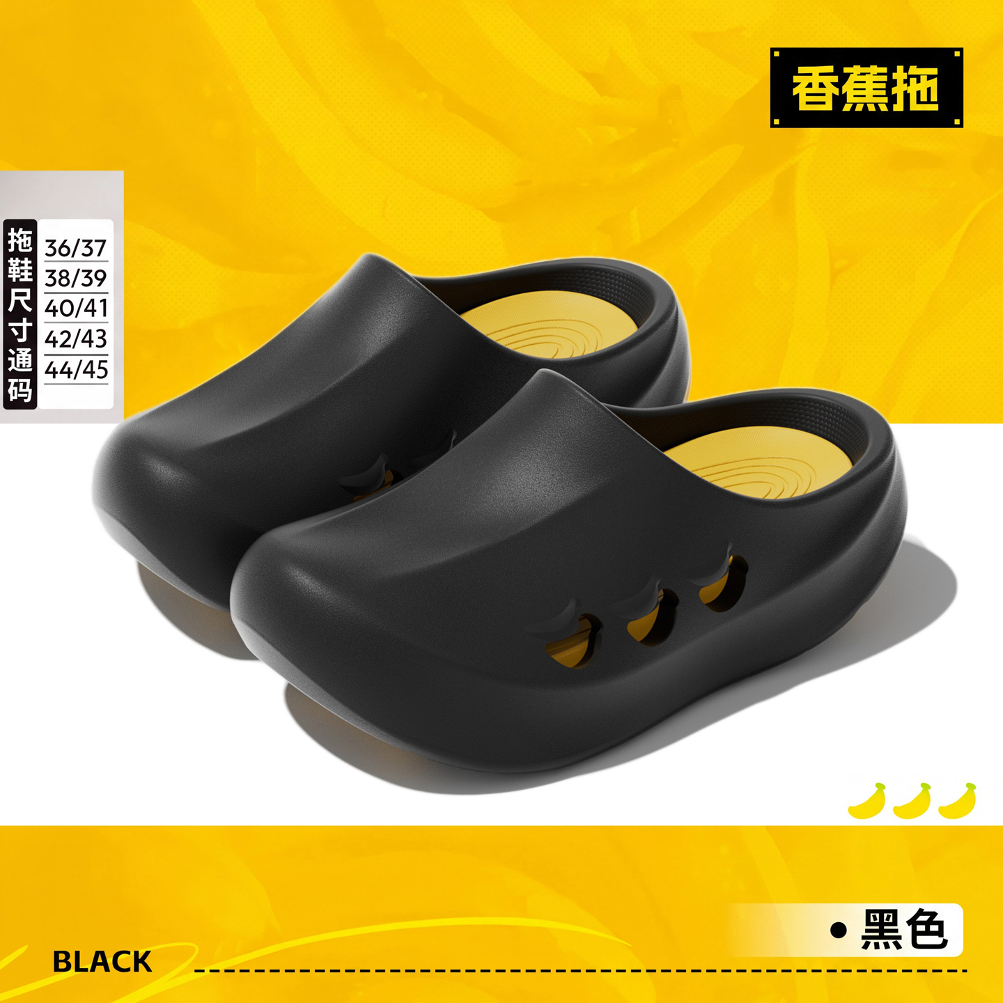 Sandalias Banana Slides, Pantu - Sport Slide Men reseña y precio
