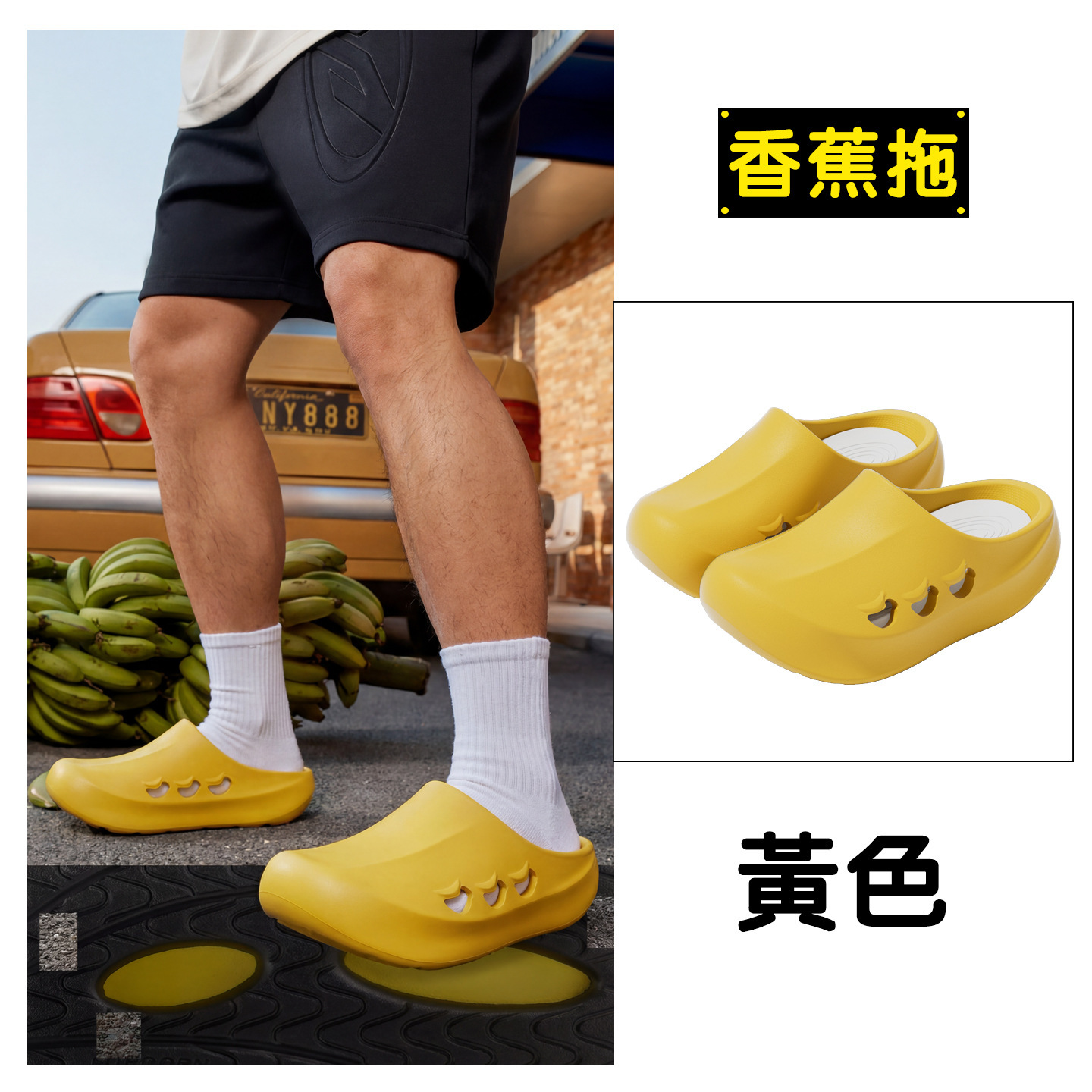 Sandalias Banana Slides, Pantu - Sport Slide Men reseña y precio