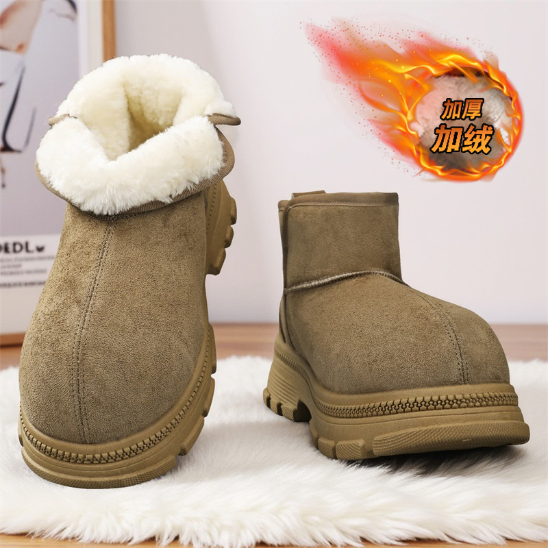 Botas hasta el tobillo con rel - Men'S Shoes Height Increase reseña y precio