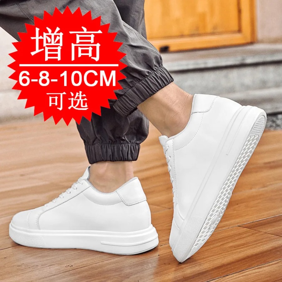 Zapatos con alzas de cuero PU  - Men'S Shoes Height Increase reseña y precio