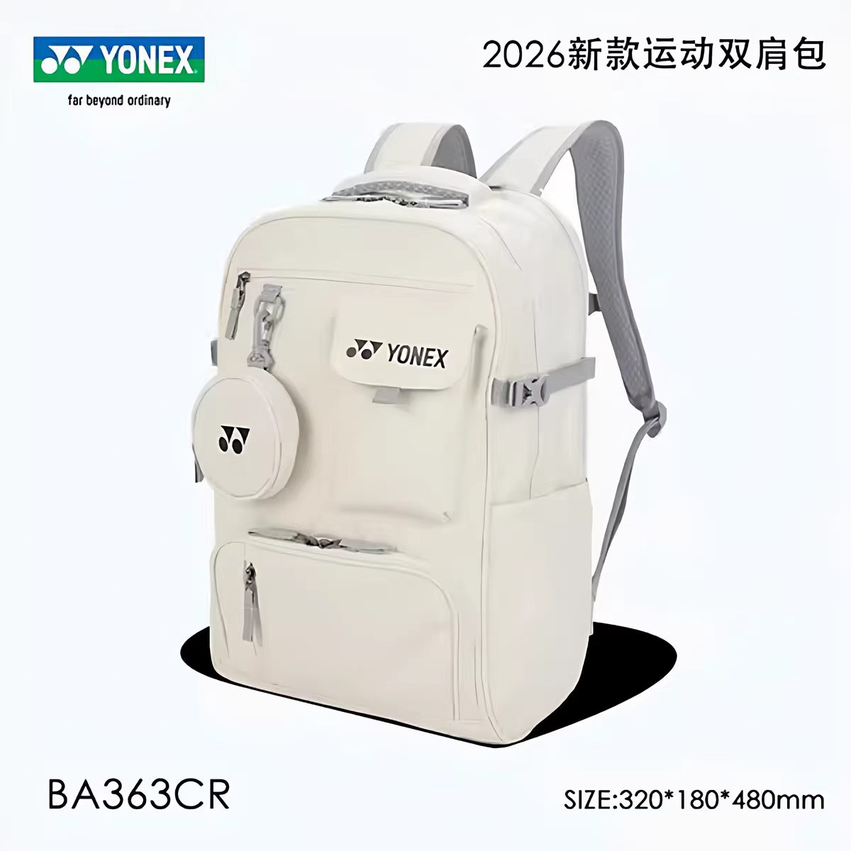 Bolsa de Bádminton Yonex Ba363 - Men'S Shoes Yonex Badminton reseña y precio