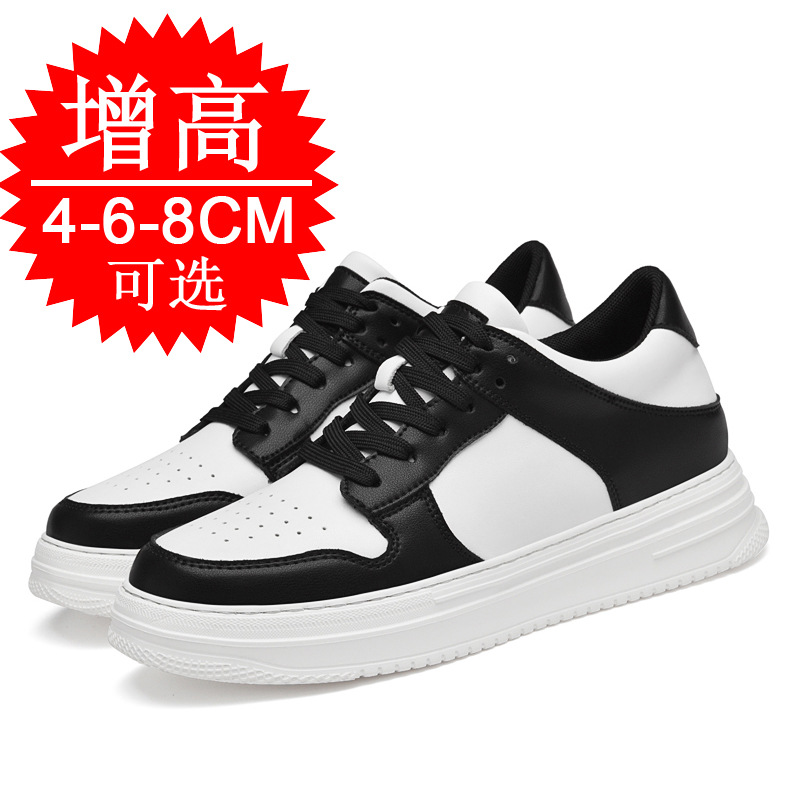 Zapatillas deportivas blancas  - Men'S Shoes Height Increase reseña y precio