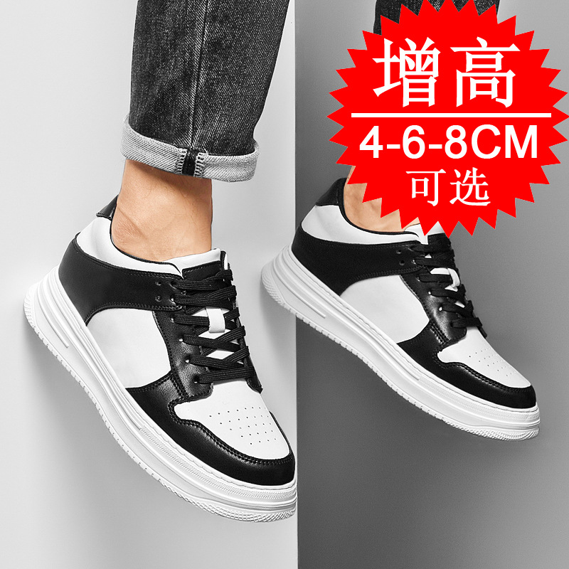 Zapatillas deportivas blancas  - Men'S Shoes Height Increase reseña y precio