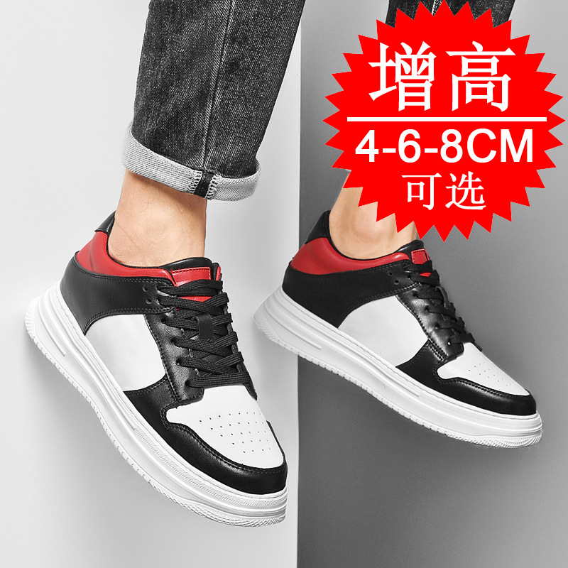 Zapatillas deportivas blancas  - Men'S Shoes Height Increase reseña y precio