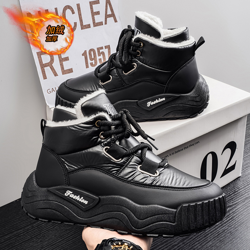 Zapatos para hombre, zapatilla - Men'S Shoes Height Increase reseña y precio