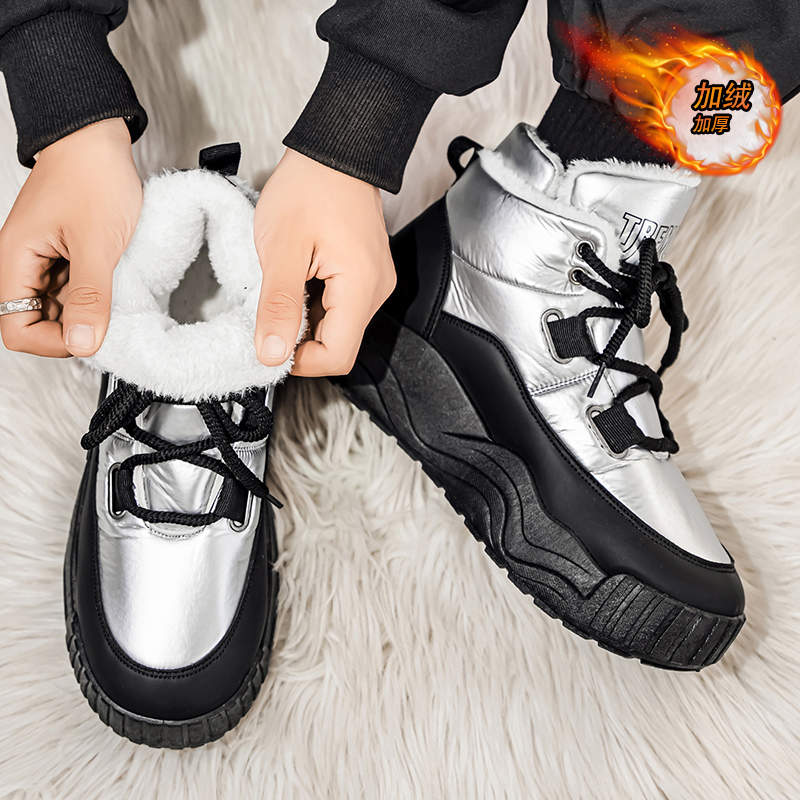 Zapatos para hombre, zapatilla - Men'S Shoes Height Increase reseña y precio