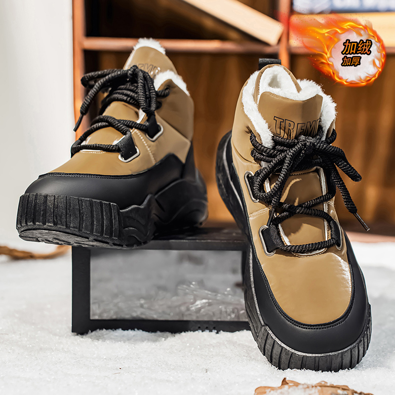Zapatos para hombre, zapatilla - Men'S Shoes Height Increase reseña y precio