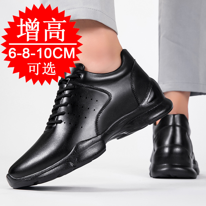 Zapatos Elevadores para Hombre - Men'S Shoes Height Increase reseña y precio