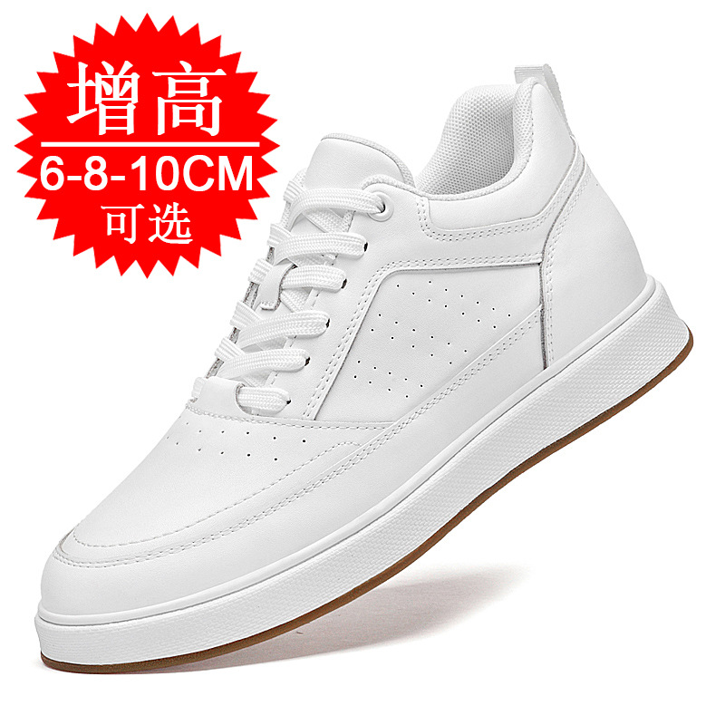 Zapatillas Elevadoras para Hom - Men'S Shoes Height Increase reseña y precio