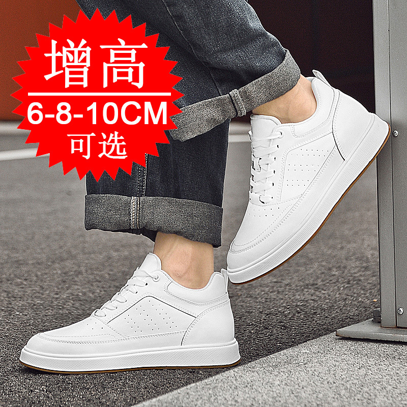 Zapatillas Elevadoras para Hom - Men'S Shoes Height Increase reseña y precio