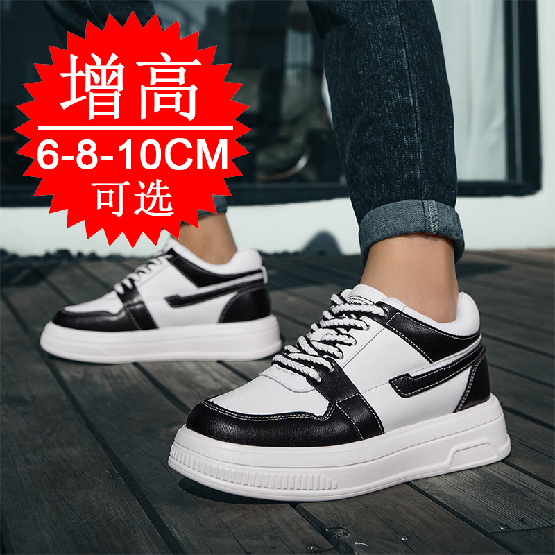 2025 zapatos con elevador para - Men'S Shoes Height Increase reseña y precio