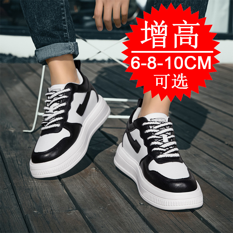 2025 zapatos con elevador para - Men'S Shoes Height Increase reseña y precio