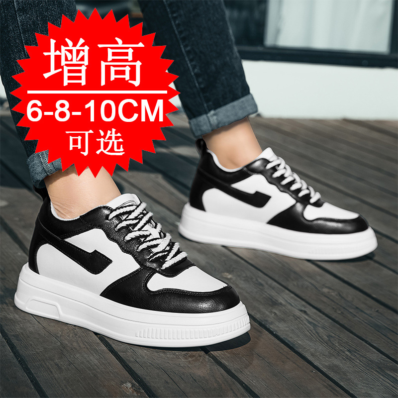 2025 zapatos con elevador para - Men'S Shoes Height Increase reseña y precio