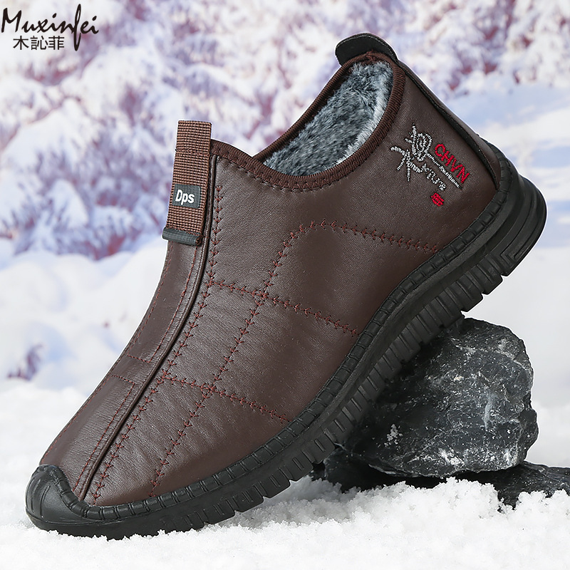 Zapatos de algodón de invierno - Men'S Shoes Dockers reseña y precio