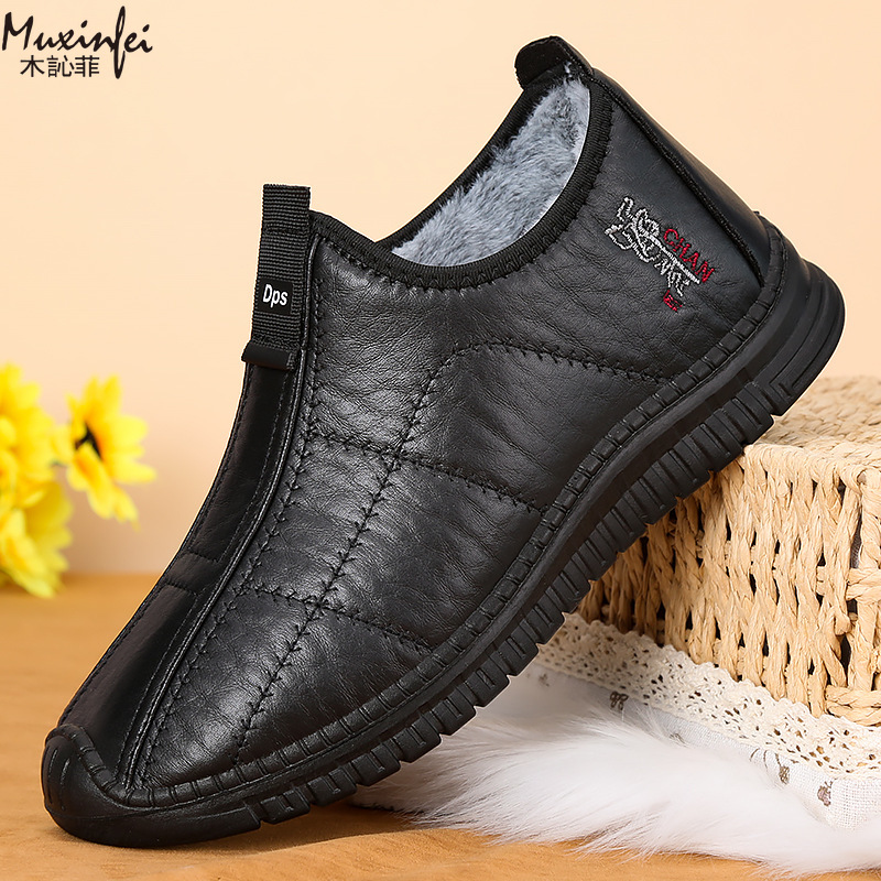 Zapatos de algodón de invierno - Men'S Shoes Dockers reseña y precio