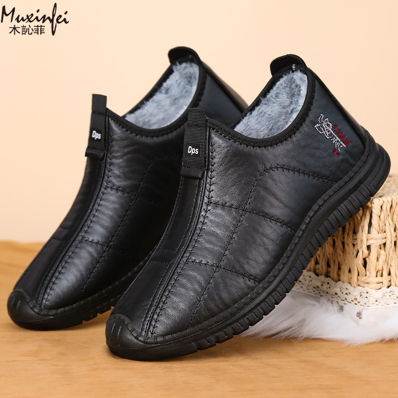 Zapatos de algodón de invierno - Men'S Shoes Dockers reseña y precio