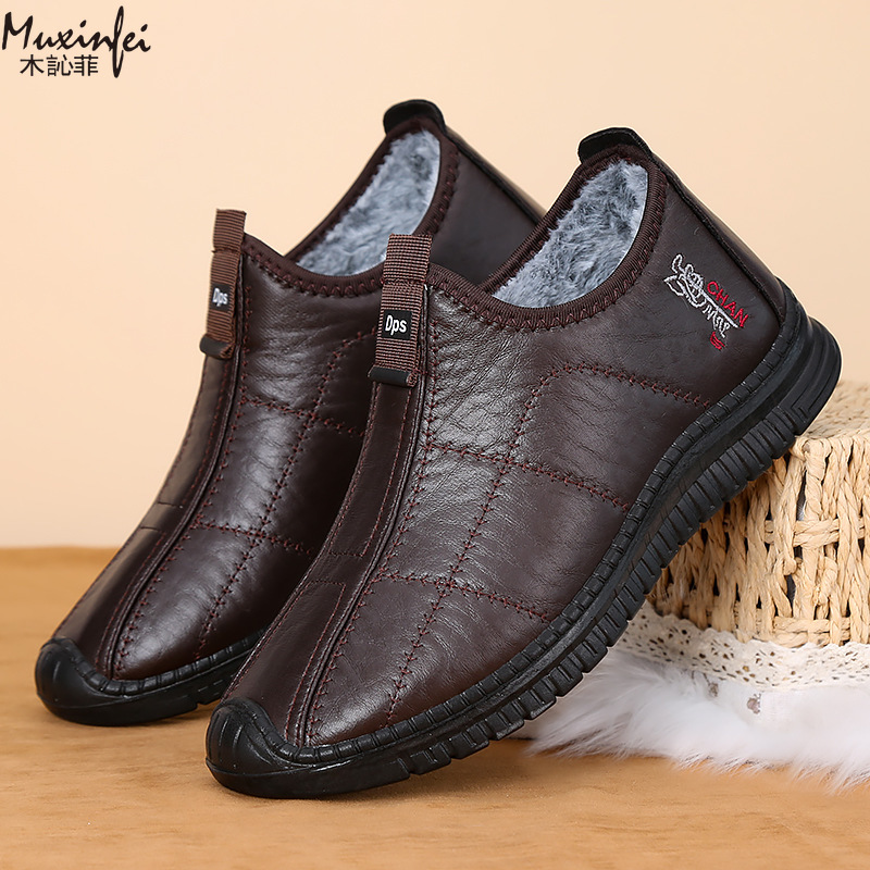 Zapatos de algodón de invierno - Men'S Shoes Dockers reseña y precio