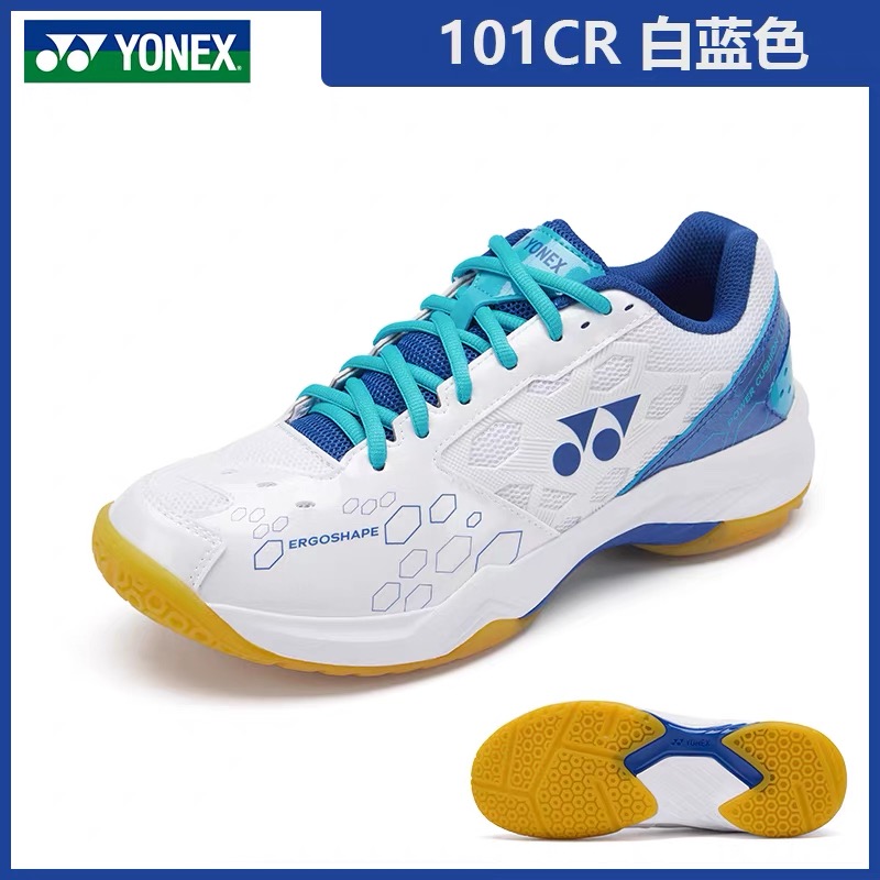 YONEX SHB101CR Zapatos de Bádm - Men'S Shoes Yonex Badminton reseña y precio