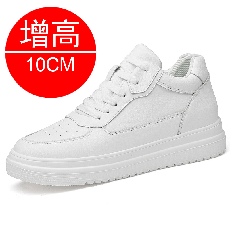 Nuevas Zapatillas Elevadoras q - Men'S Shoes Height Increase reseña y precio