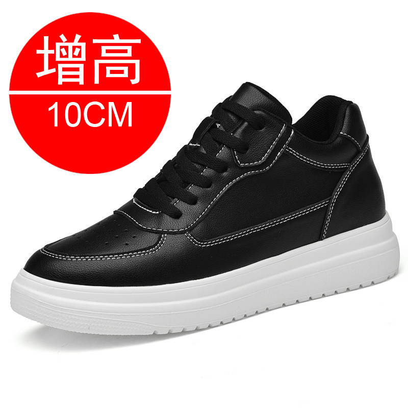 Nuevas Zapatillas Elevadoras q - Men'S Shoes Height Increase reseña y precio