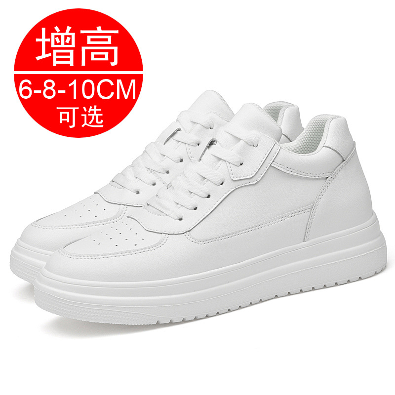 Nuevas Zapatillas Elevadoras q - Men'S Shoes Height Increase reseña y precio