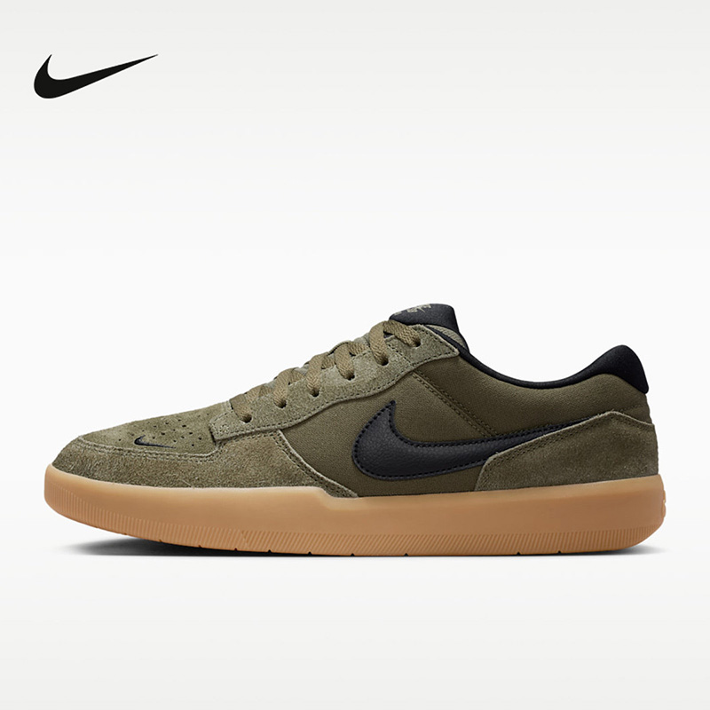 Nike IQ8398-200 2026 Nuevas Za - Men Shoes Size Nike reseña y precio